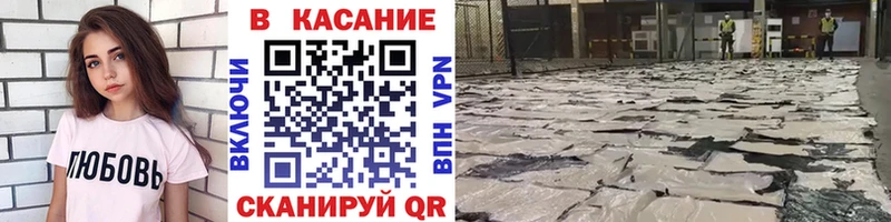 Какие есть наркотики Малая Вишера Канабис  А ПВП  Амфетамин  МЕФ  Cocaine  Галлюциногенные грибы  ГАШ 