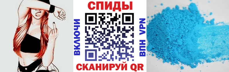 Amphetamine 98% Малая Вишера