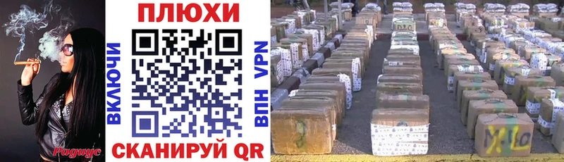 ГАШИШ хэш  Малая Вишера 