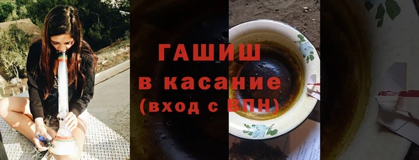 mdpv Богородск