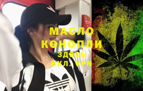 spice Богданович