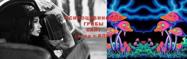 кокс Белоозёрский