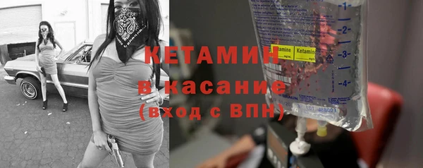 кокс Белоозёрский