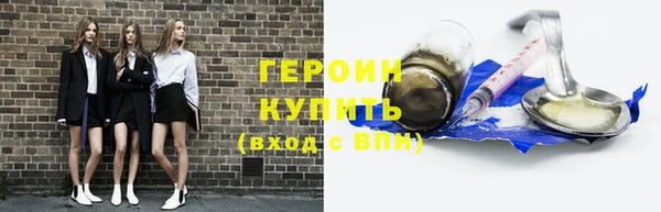 spice Богданович