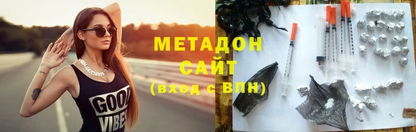 mdpv Богородск