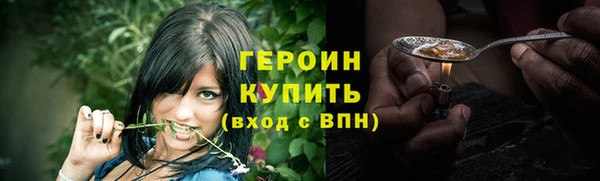 spice Богданович
