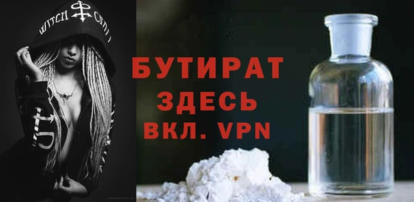 spice Богданович