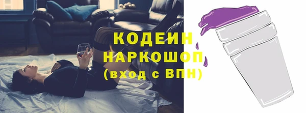 mdpv Богородск