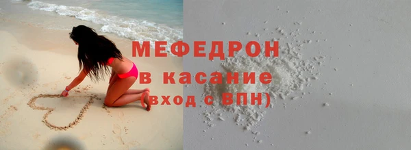 гидропоника Богородицк