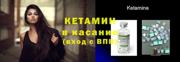 гидропоника Богородицк
