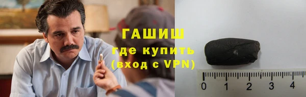 mdpv Богородск