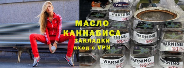 spice Богданович