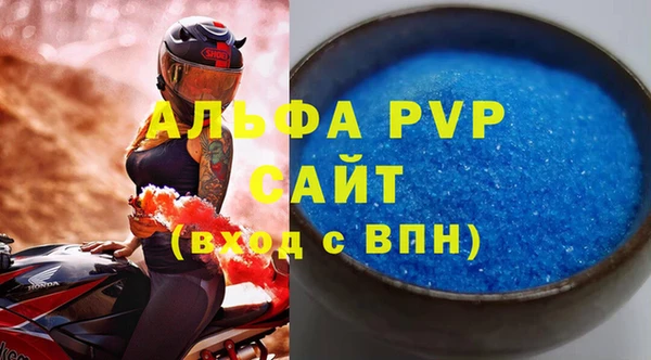 кокс Белоозёрский