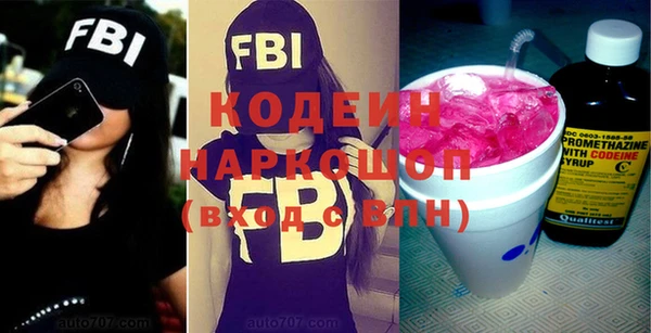 гидропоника Богородицк