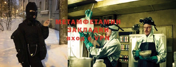spice Богданович