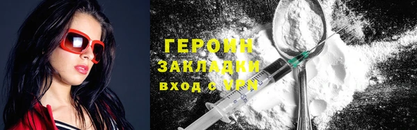 mdpv Богородск
