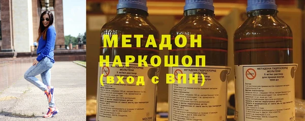 mdpv Богородск
