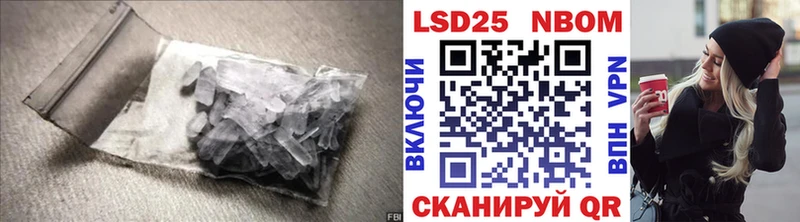 цены   ОМГ ОМГ сайт  ЛСД экстази кислота  Малая Вишера 