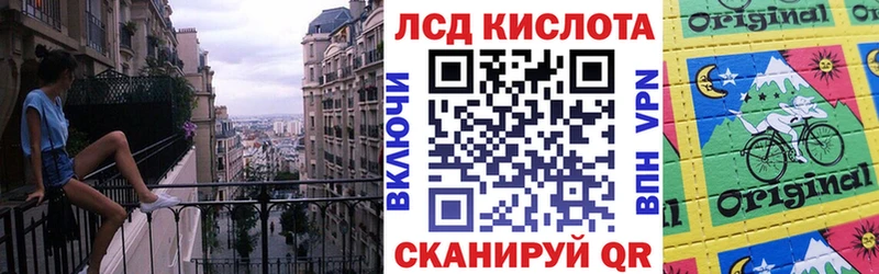 Марки N-bome 1,5мг  Малая Вишера 